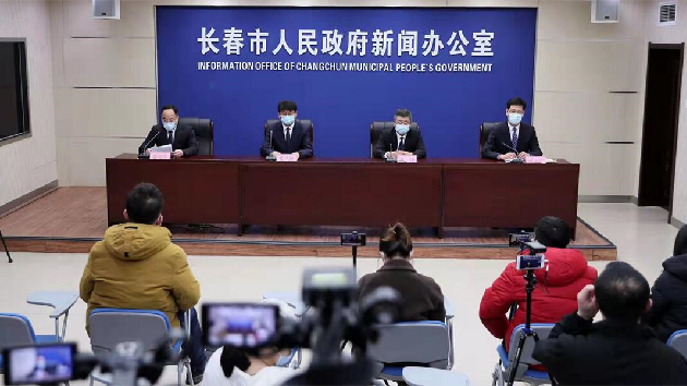 吉林長春多家醫院共增床位千餘張 會展中心方艙醫院將投入使用