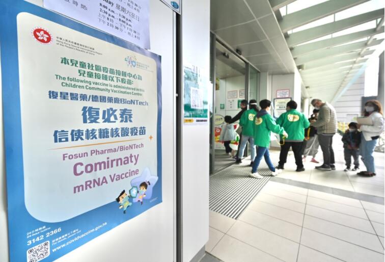 聯合科學委員會：已打兩針疫苗確診者 康復後毋須再打第三針