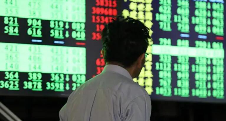 【A股午評】兩市低開低走創指跌逾2%