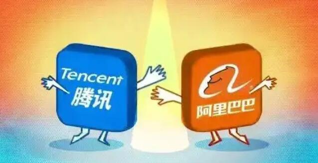 騰訊阿里據報將於未來數周裁員 幅度高達三成