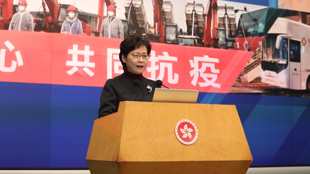 林鄭月娥明起暫停逢周二行會前見傳媒環節 直至另行通知