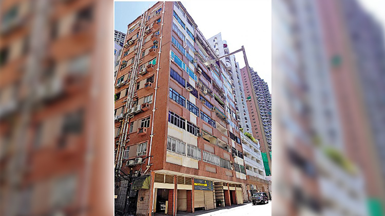 會德豐17.32億統一跑馬地雲地利大廈業權 夥培新發展