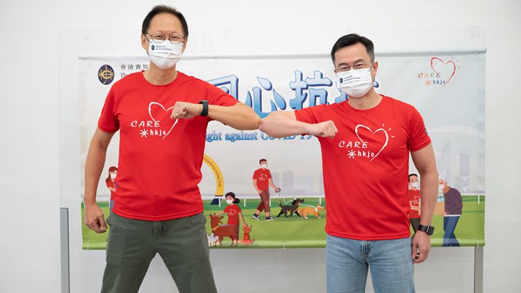 馬會義工協助包裝3萬個快測套裝 為有需要人士提供支援