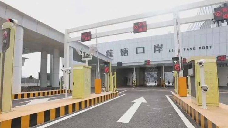 蓮塘口岸跨境貨運集中接駁業務15日起暫停