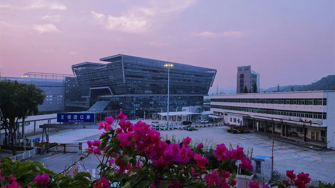  文錦渡口岸「全接駁」 保供港物資「生命線」暢通