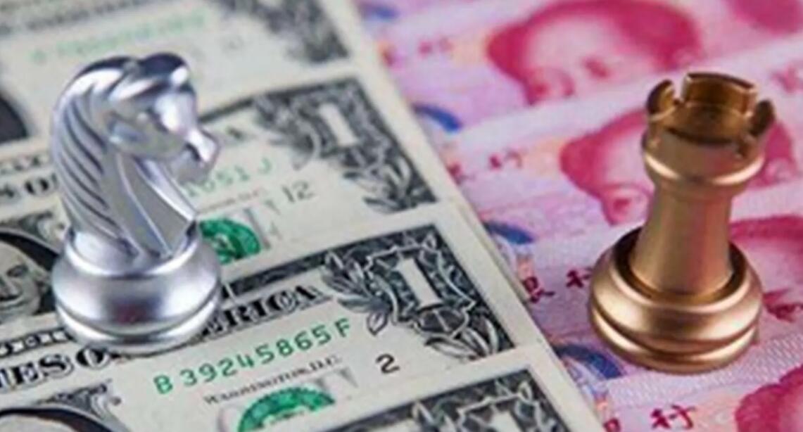 3月16日人民幣兌美元中間價調貶40個基點