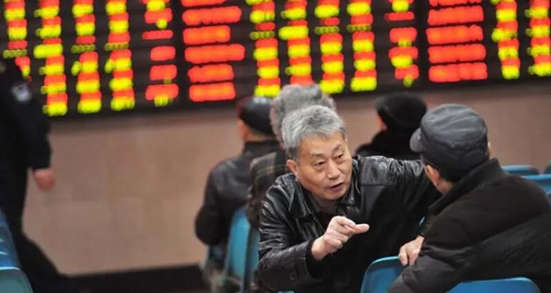 【A股午評】大金融板塊護盤 滬指尾盤拉升微漲0.04%