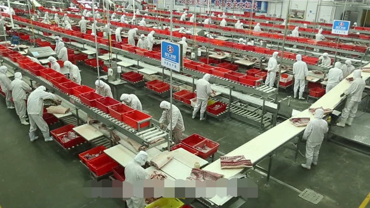 雙匯致歉！相關產品全部封存管控  責任人停職