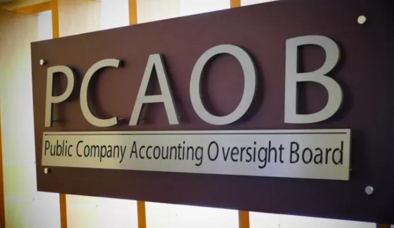 美國監管機構：正積極尋求與中國達成合作協議