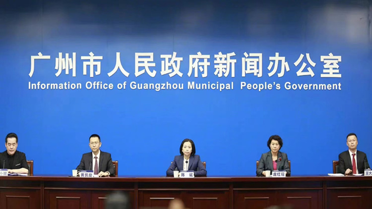 廣州16日新增3例新冠肺炎確診病例（輕型）