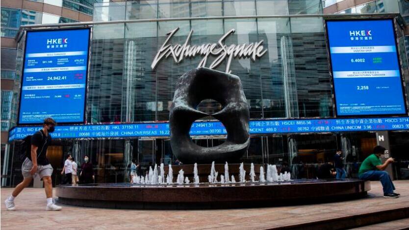 【耀目觀戰】後市仍較波動 料恒指20600點遇阻力