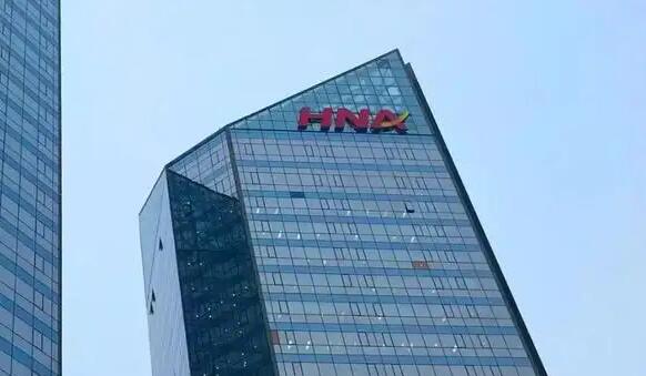 消息指海航集團多位高管被警方带走