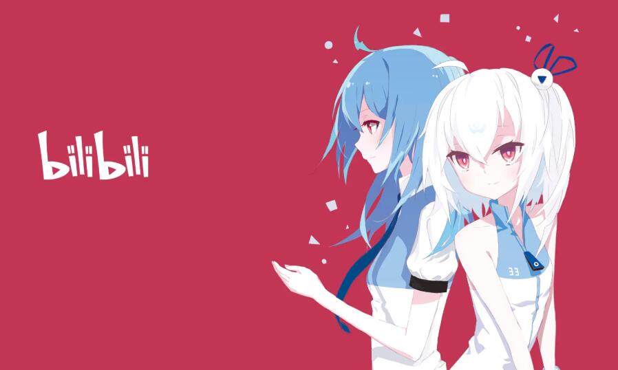 嗶哩嗶哩：將爭取自願轉換至在港交所主板雙重主要上市