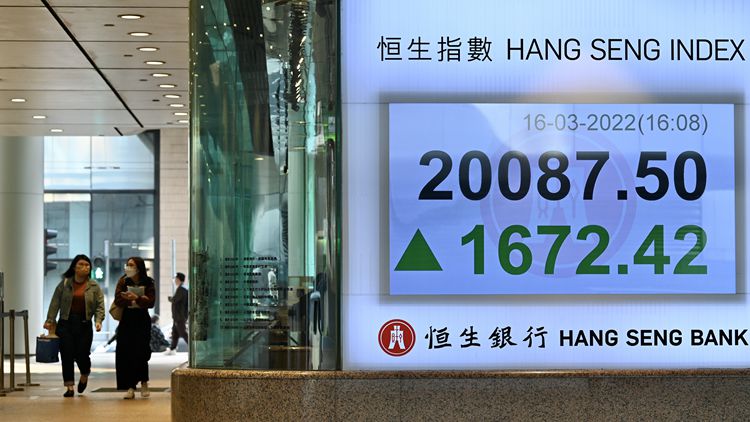 【專家解讀】國務院金融委專題會構築股市政策底