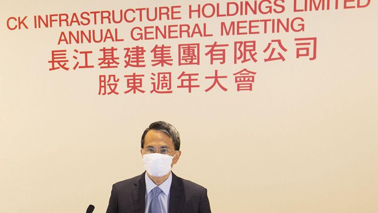 長建去年賺75億 純利升3% 李澤鉅：高通脹為集團帶來更高收益