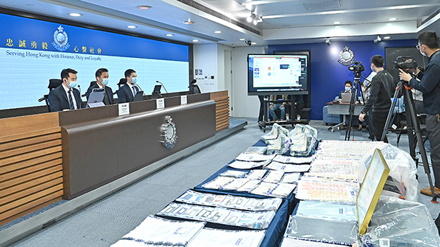 疫下警方迅速建構系統 配合網上會議工具見傳媒