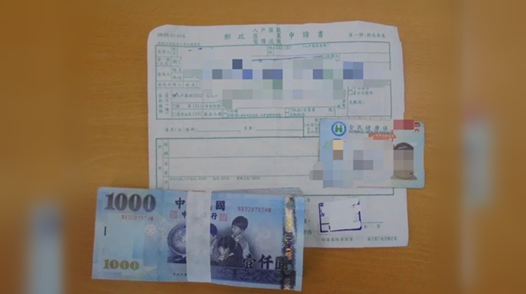 台現「烏克蘭軍官」詐騙：稱戰後要「長相廝守」老婦險中招