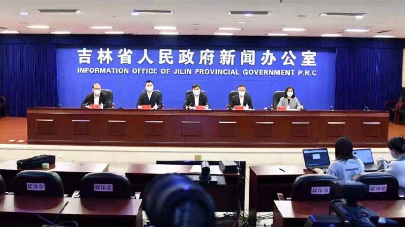 吉林省加強不同風險地區醫療服務分級管理 全面向群眾提供日常醫療服務