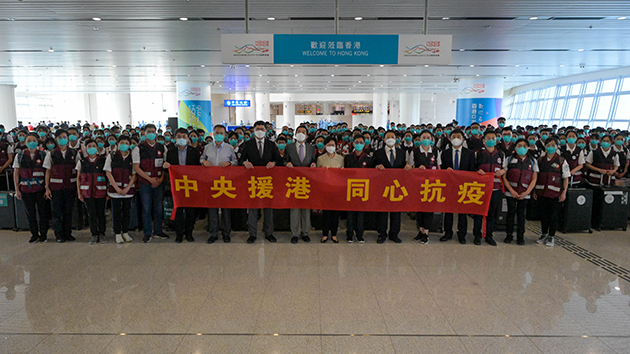 香港學者協會向中央援港醫護發感謝信