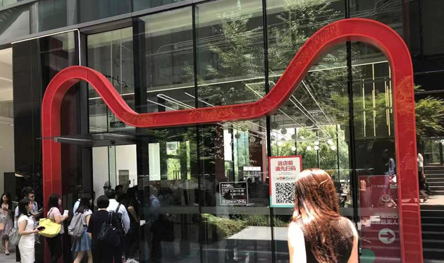 阿里被指裁員 唯獨核心電商板塊仍擴充