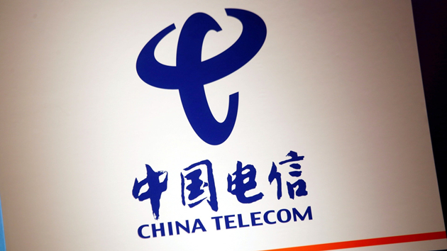 中電信去年多賺24.5% 今年資本開支930億