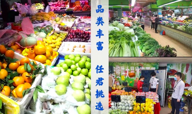 科技賦能搭建保供運輸網絡 深圳「菜籃子」供應量首創新高