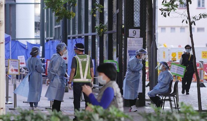 抗疫見曙光 香港更強盛