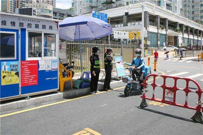 最新通告：深圳5區周五起恢復正常生產經營