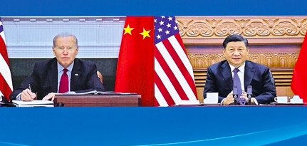 習近平將應約同拜登就中美關係和雙方共同關心問題交換意見