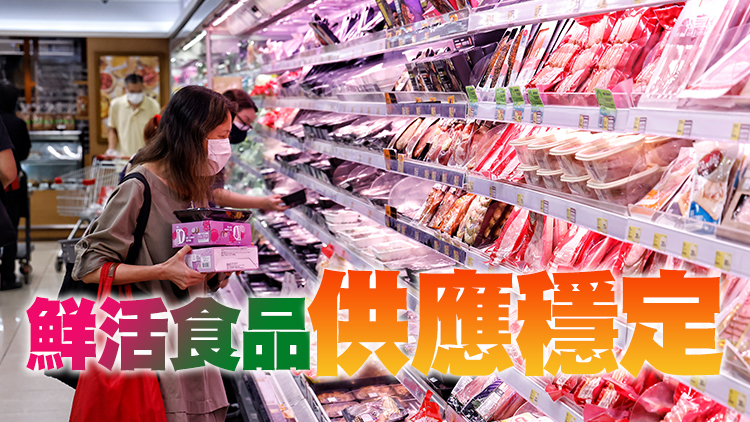 17日內地供港蔬菜逾2300公噸 冰鮮豬肉約51公噸