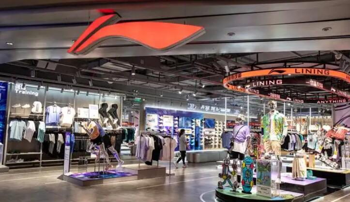 李寧：疫情等因素為今年業績帶來挑戰 業務目標審慎