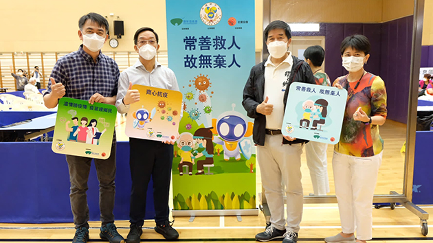 鄉議局外展隊到坪洲為約300村民接種新冠疫苗