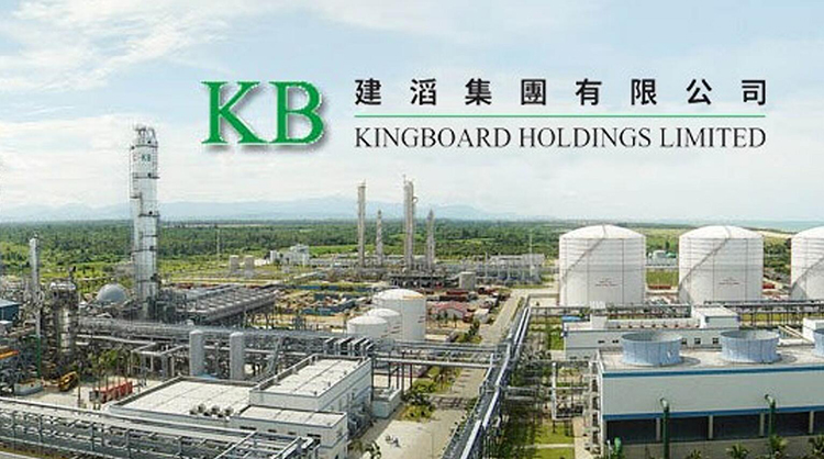 建滔集團及建滔積層板去年盈利均升逾1倍