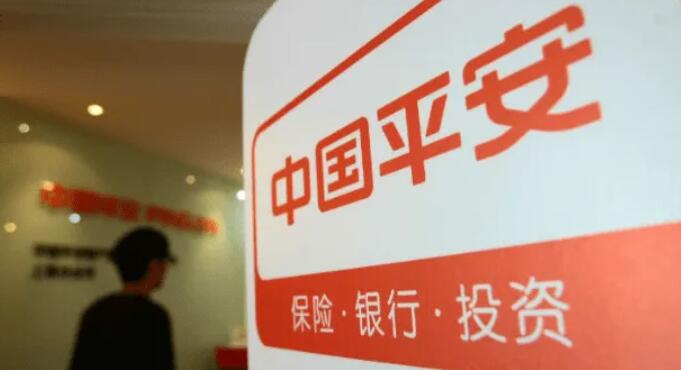 平保﹕目前股價被低估 未來積極提高分紅並續回購