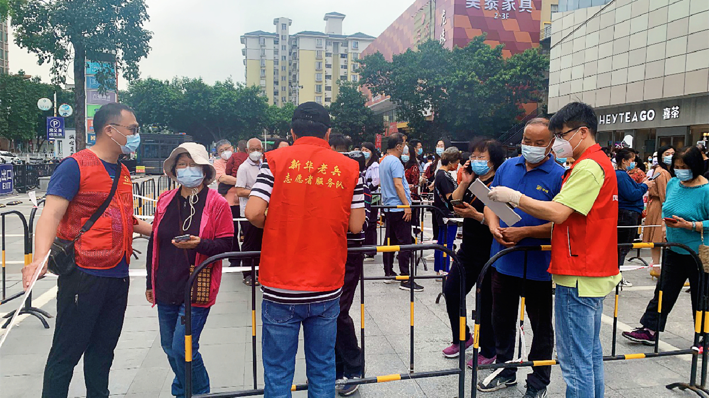廣州花都疫情防控有速度更有溫度