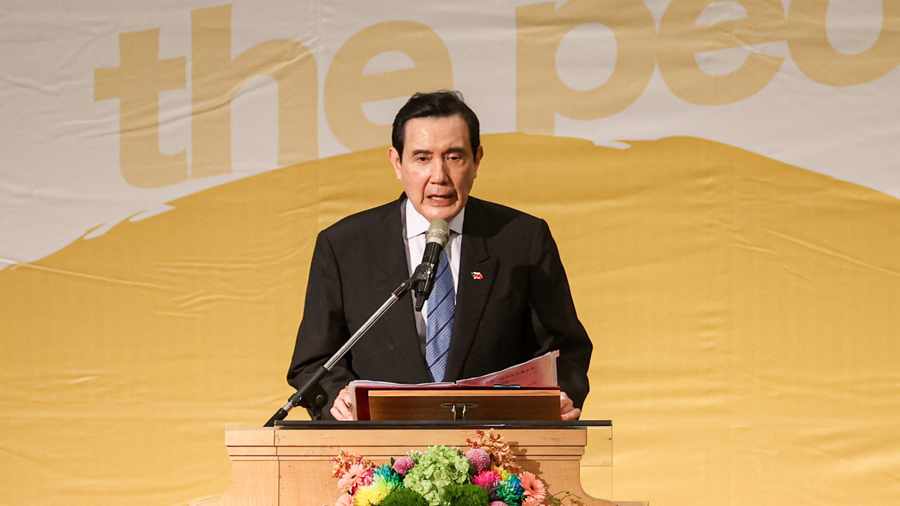 馬英九：兩岸爭議應以和平方式解決