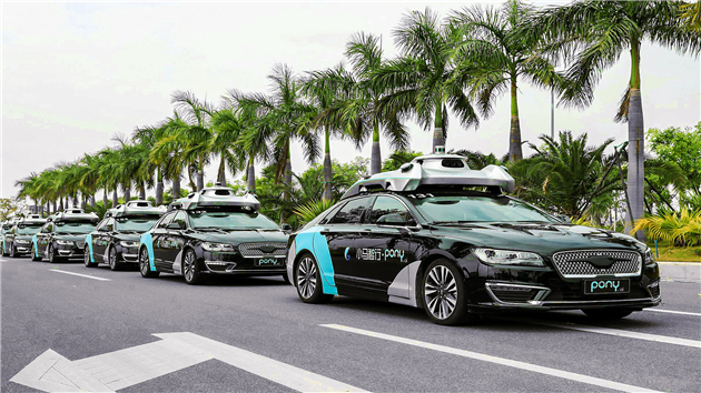 廣州「獨角獸」創新企業榜單出爐 南沙11家企業入選