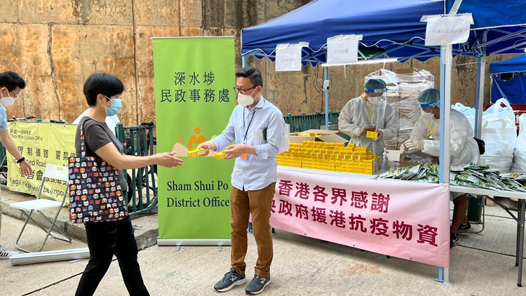 屯門湖暉樓及黃大仙飛鳳樓等4廈88人未強制檢測 已發出強檢令