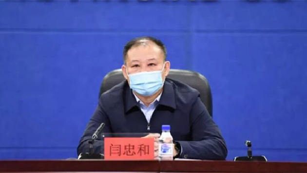 吉林省疫情防控工作第40場新聞發布會召開 省住建廳副廳長閆忠和答本報記者問