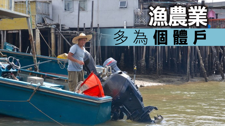 何俊賢倡新一輪「保就業」納漁農業