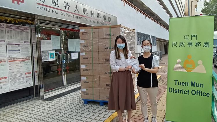 東區屯門污水樣本檢測呈陽性 民政事務總署派發5.4萬快測套裝