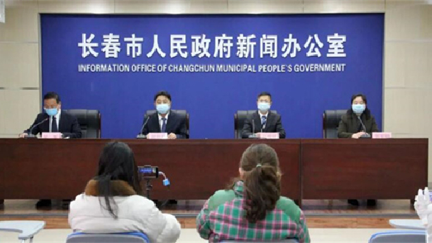 長春市首批21名新冠肺炎治癒患者已出院 另有25名患者將陸續出院