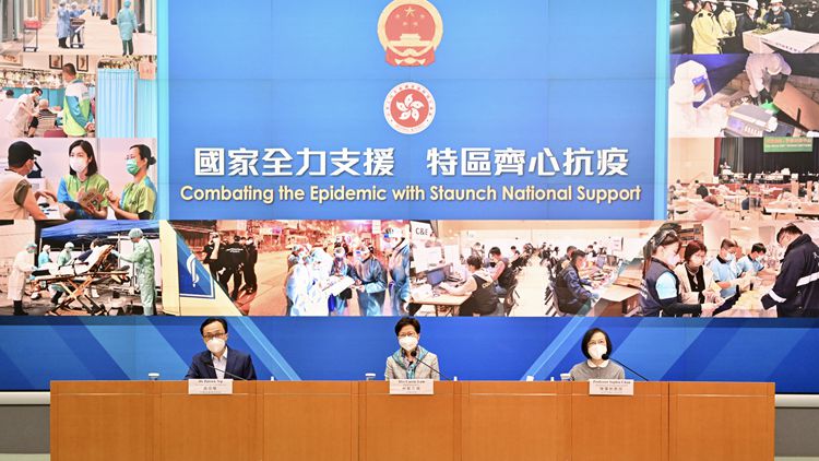 抗疫物資包月內全港派發 特首晤地區領袖商協力行動