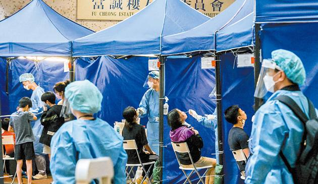 圍封強檢搵出個案逾2.3萬宗 社交距離措施檢討結果今公布