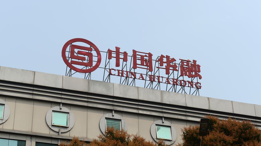 華融發盈喜 去年轉賺3.7億人幣