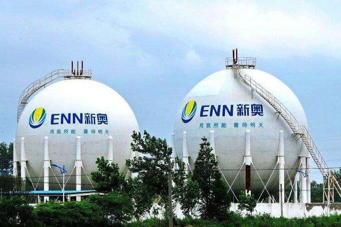 新奧能源升超兩成 去年多賺23%