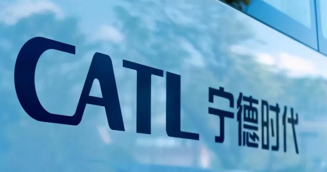 寧德時代：受上游漲價影響 已動態調整部分電池產品價格