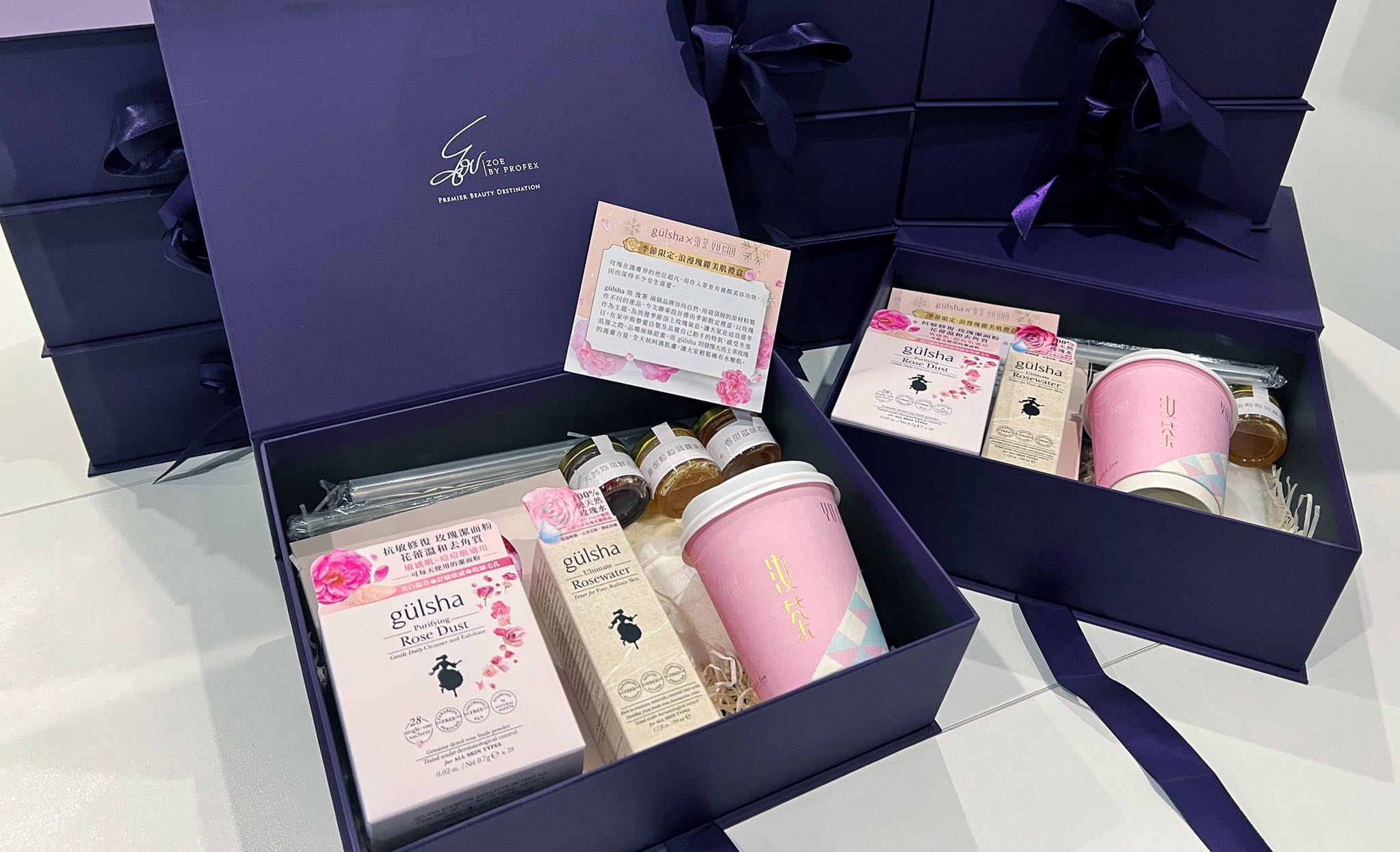 【美容】季節限定玫瑰美肌禮盒