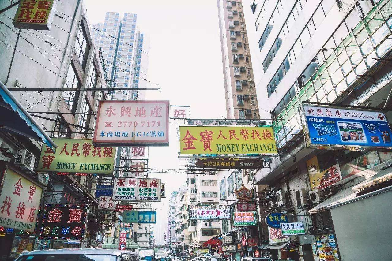 平機會辦活動響應歧視日 促加強種族共融