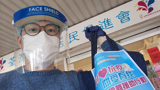 民建聯荃灣海濱社區幹事莫遠君的抗疫初心：有求必應 能幫盡幫